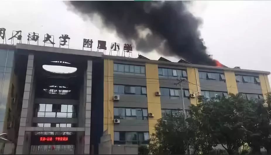 全國多起光伏火災(zāi)：損失數(shù)億元 虧損能否找回？
