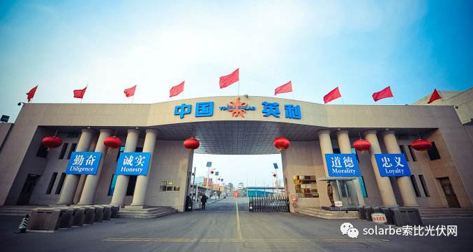 歐盟或取消光伏產(chǎn)品貿(mào)易保護(hù) 今年裝機(jī)能達(dá)到11GW？