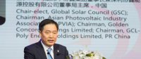 朱共山：納米、晶硅、儲能，光伏融合創(chuàng)新營造綠水青山