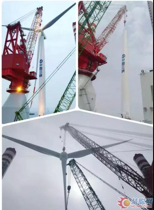【咨詢】三峽新能源江蘇大豐海上風(fēng)電項(xiàng)目首臺(tái)風(fēng)機(jī)吊裝成功