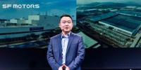 SF MOTORS助力金康生產(chǎn)資質(zhì)落地？NO，這只是打敗特斯拉的一步棋