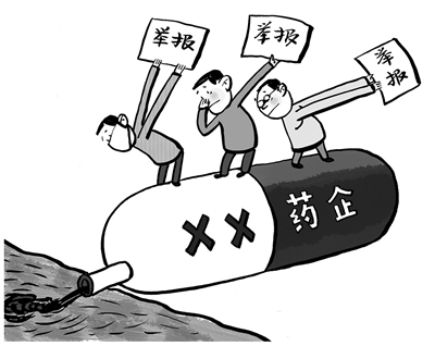 躲得過初一，躲不過十五