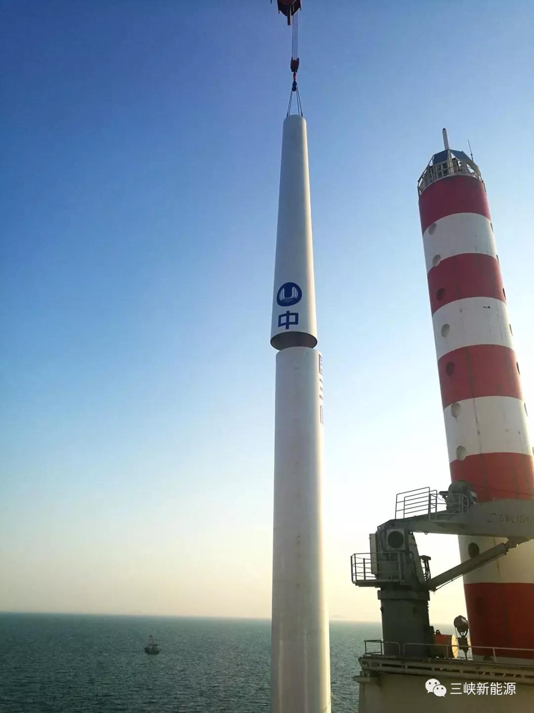 東北地區(qū)首個海上風電項目全面進入風機吊裝階段