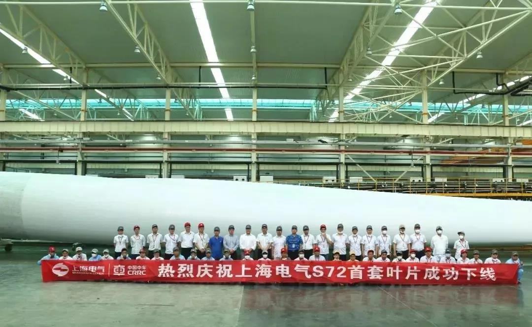 72米長、LCOE最低！國內(nèi)首款海陸兩用風(fēng)電葉片成功下線