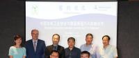 中德兩家行業(yè)機構(gòu)強強聯(lián)合 共同推進(jìn)風(fēng)電運維和人員培訓(xùn)