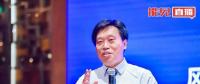 中廣核李靖：風(fēng)電運(yùn)維后市場蛋糕誘人 不過要先解決四大痛點(diǎn)