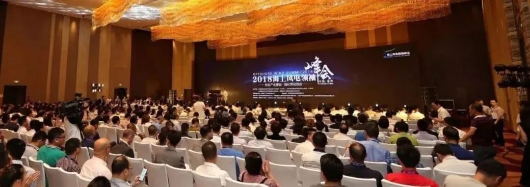 “競價”之后海上風電何去何從？