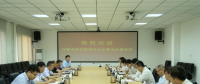 全國首次正式開展的售電公司信用評價(jià)在山東進(jìn)行