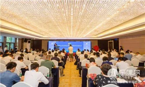 平潭風(fēng)能行業(yè)協(xié)會正式揭牌！大規(guī)模海上風(fēng)電場正在建設(shè)