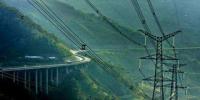 特高壓技術(shù)向世界展現(xiàn)“<font color=
