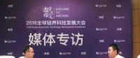 專訪約單創(chuàng)始人、Youdeal首席顧問董川銘：區(qū)塊鏈技術(shù)落地門檻要低