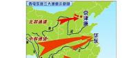 特高壓輸電，推向國際的“國家戰(zhàn)略”