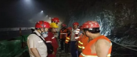 長(zhǎng)龍山抽水蓄能電站地下廠房巖壁吊車梁混凝土澆筑完成