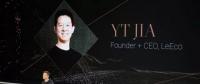 許家印入股法拉第未來，但賈躍亭的時(shí)代還會(huì)回來嗎？