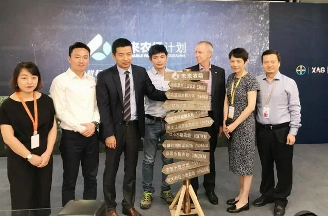 無人機(jī)和互聯(lián)網(wǎng)？未來農(nóng)業(yè)的趨勢(shì)是這樣的