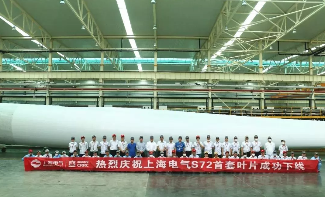 國(guó)內(nèi)首款海陸兩用風(fēng)電葉片成功下線！