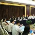 發(fā)改委取消電網外資限制，增量配網外資引入蠢蠢欲動