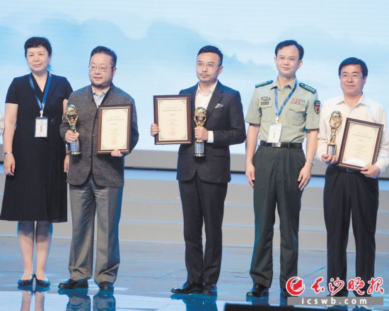 “綠色中國年度人物”揭曉 汪涵等7位環(huán)保人士獲獎