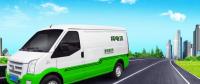 新形勢下，物流車電動化的機(jī)會與痛點(diǎn)