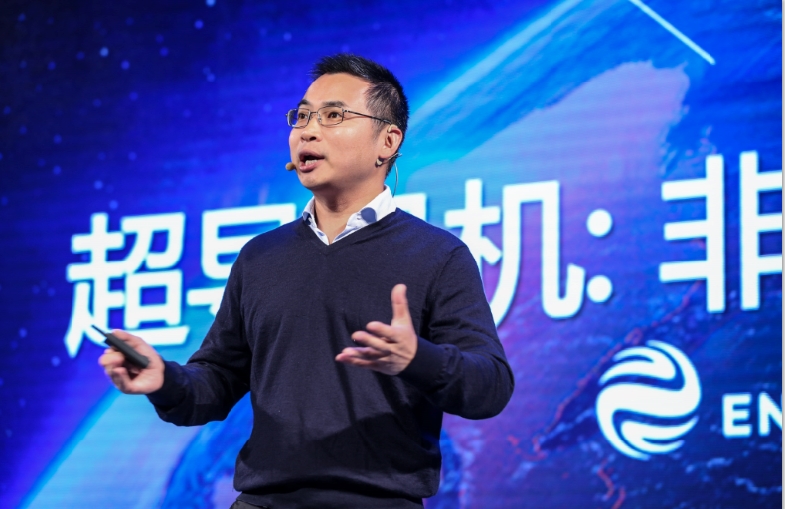 能源界的TED：遠景能源技術(shù)創(chuàng)新日 技術(shù)極客講述顛覆式創(chuàng)新