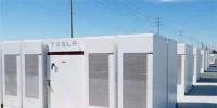 美國(guó)加州擬建造全球最大蓄電池