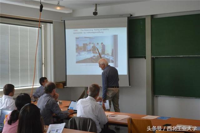 西北工業(yè)大學(xué)在德國(guó)舉辦中德風(fēng)電技術(shù)研討會(huì)