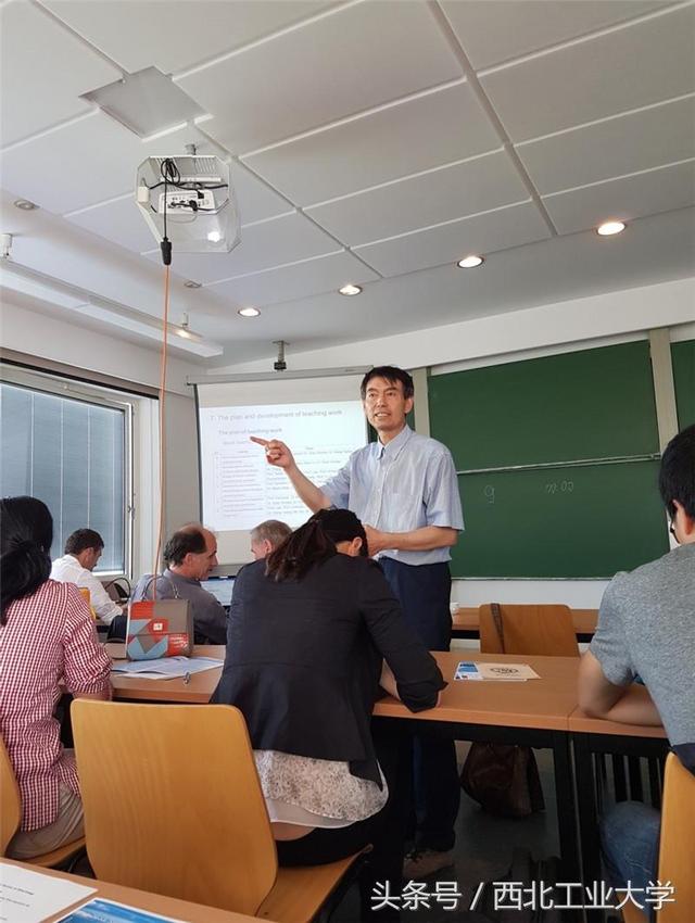 西北工業(yè)大學(xué)在德國(guó)舉辦中德風(fēng)電技術(shù)研討會(huì)