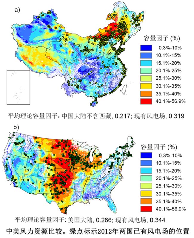中美風(fēng)電比較：中國(guó)風(fēng)電發(fā)展面臨的挑戰(zhàn)