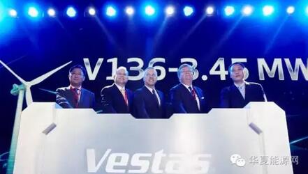 30而立：全球最知名的風(fēng)電企業(yè)如何在中國(guó)打好下一戰(zhàn)？