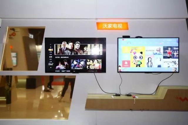 中國聯(lián)通參展2018中國互聯(lián)網(wǎng)大會，智慧新生活有啥亮點？