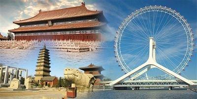 京郊旅游商城——打造旅游新平臺(tái)，創(chuàng)建互聯(lián)網(wǎng)+智慧城市