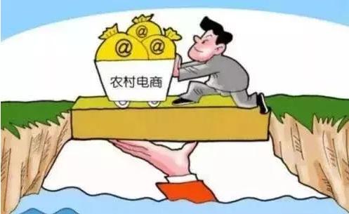顛覆！裂變！賦能！互聯(lián)網(wǎng)+農(nóng)業(yè)領(lǐng)域的“豬飛起來了”