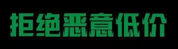 備戰(zhàn)風(fēng)電競價上網(wǎng)需要前期準備什么？