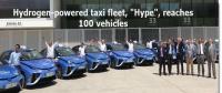 巴黎氫能出租車隊“Hype”氫能車輛達到100輛