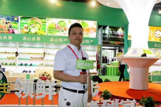 華行集團張麗維：互聯(lián)網(wǎng)農(nóng)業(yè)下一個風(fēng)口
