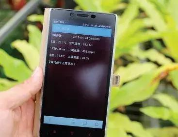 國務院常務會議鼓勵的“互聯(lián)網(wǎng)+農(nóng)業(yè)”創(chuàng)新手段，幫你找到了案例