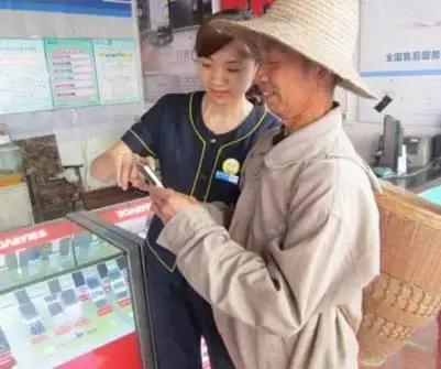 國務院常務會議鼓勵的“互聯(lián)網(wǎng)+農(nóng)業(yè)”創(chuàng)新手段，幫你找到了案例