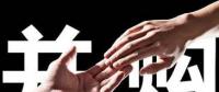 風電產(chǎn)業(yè)鏈又現(xiàn)大手筆并購 風電齒輪箱冠軍控股方再“易主”