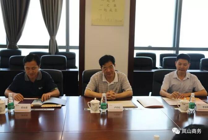 一周核準(zhǔn)、中標(biāo)、開工等風(fēng)電項(xiàng)目匯總(7.16—7.22）