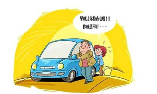 電動(dòng)汽車的蓄電池使用壽命跟我們的駕駛習(xí)慣有關(guān)聯(lián)嗎？