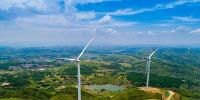 桂陽風(fēng)電產(chǎn)業(yè)按下