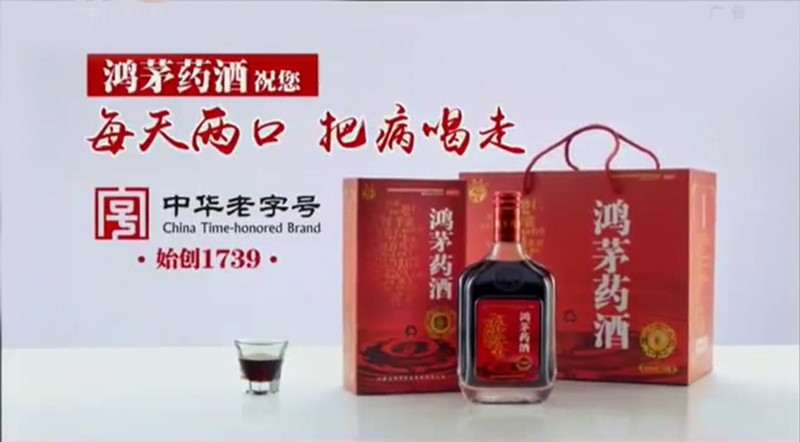 三元鋰電池 究竟是哪三元？