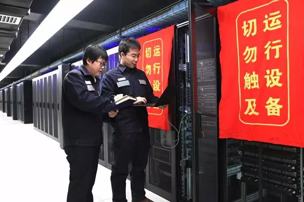 信息中心圓滿完成國資委檢查期間網(wǎng)絡安全保障工作