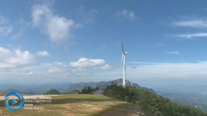 石柱千野草場風(fēng)電場入選《重慶風(fēng)車地圖》
