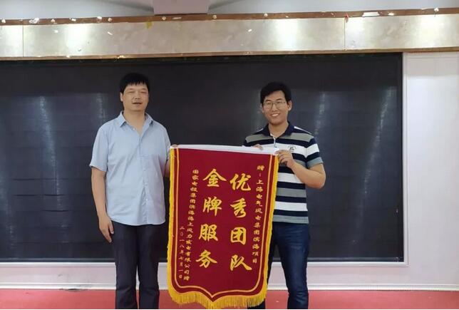 大規(guī)模連片化開發(fā)！亞洲最大海上風(fēng)電場(chǎng)全部完成并網(wǎng)