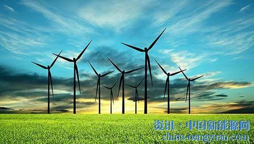 未來一段時間風電將維持穩(wěn)定增長規(guī)模
