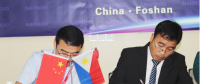 強強聯手，共筑輝煌——南控電力全力進軍菲律賓光伏市場