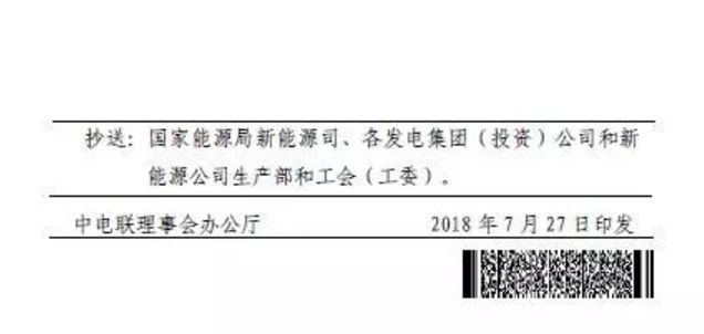 點(diǎn)擊打開原圖