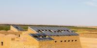 埃及沙漠建世界最大太陽能<font color=