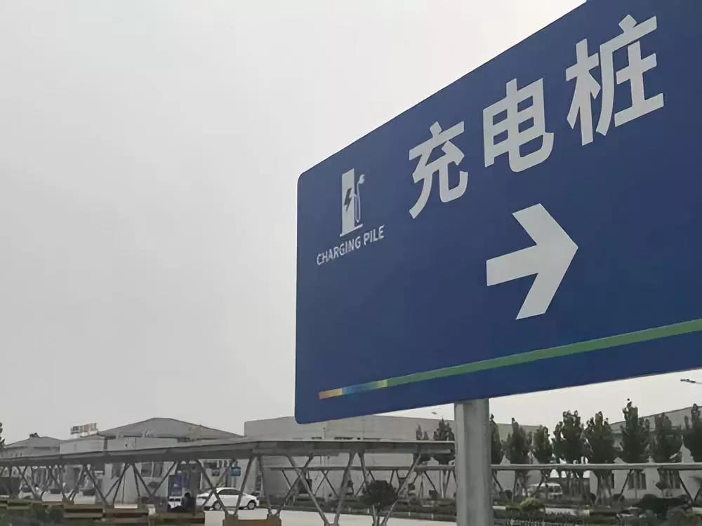 南方電網(wǎng)：戰(zhàn)略布局，大力發(fā)展